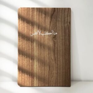 Alternative view of بوكس صدف