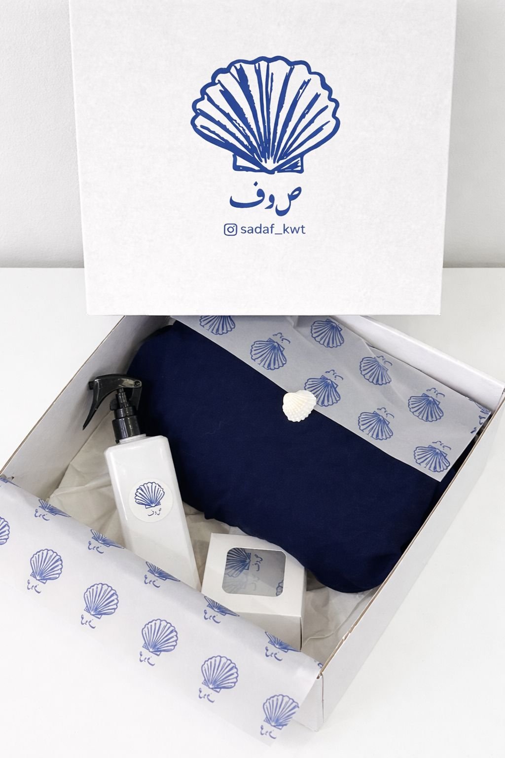 بوكس نقصة رمضان